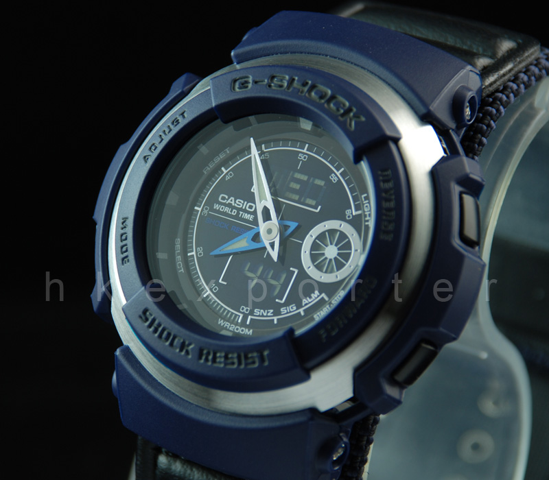 g shock analog different than digital
